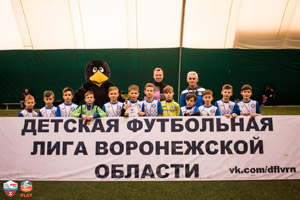 Турнир «Кубок Валерия Шмарова» г.Воронеж 22-25 февраля 2018